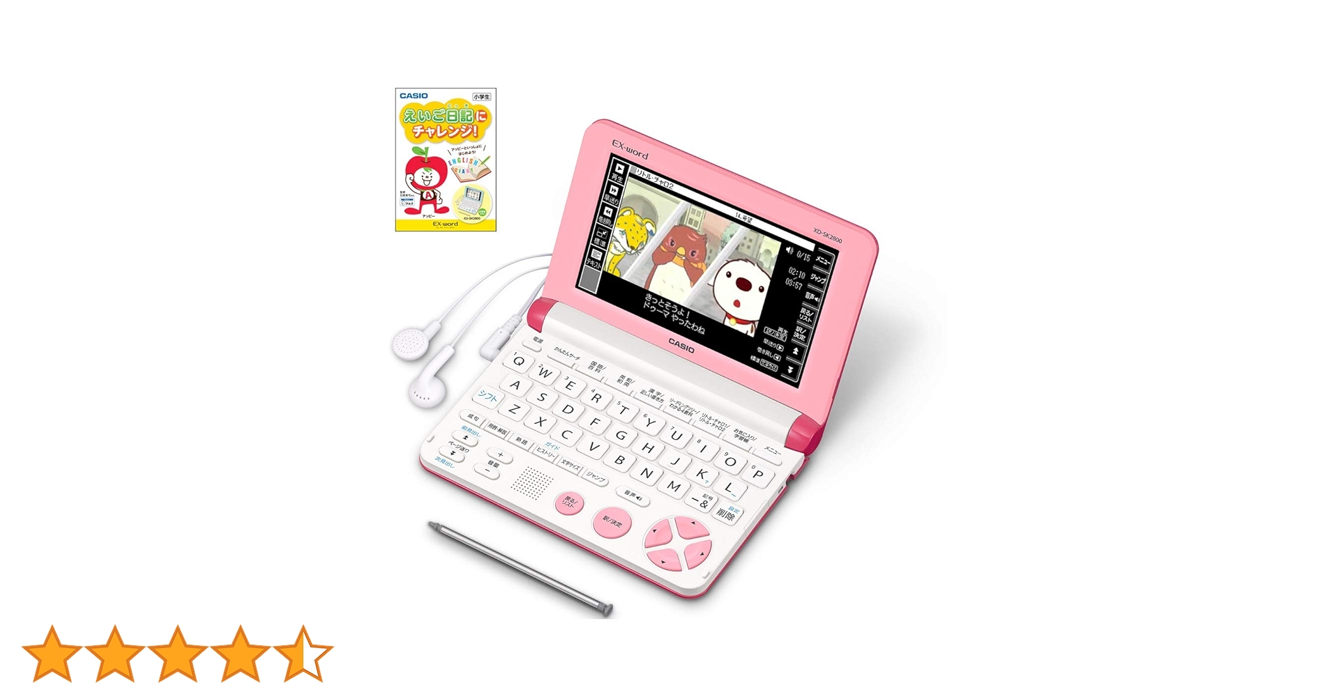 71hdDSwskvL.jpg_BO30,255,255,